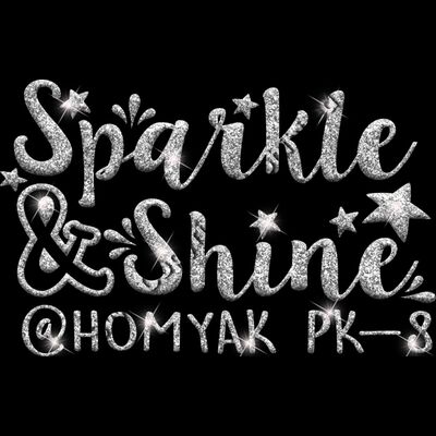 GLT67 SILVER GLITTER Thumbnail